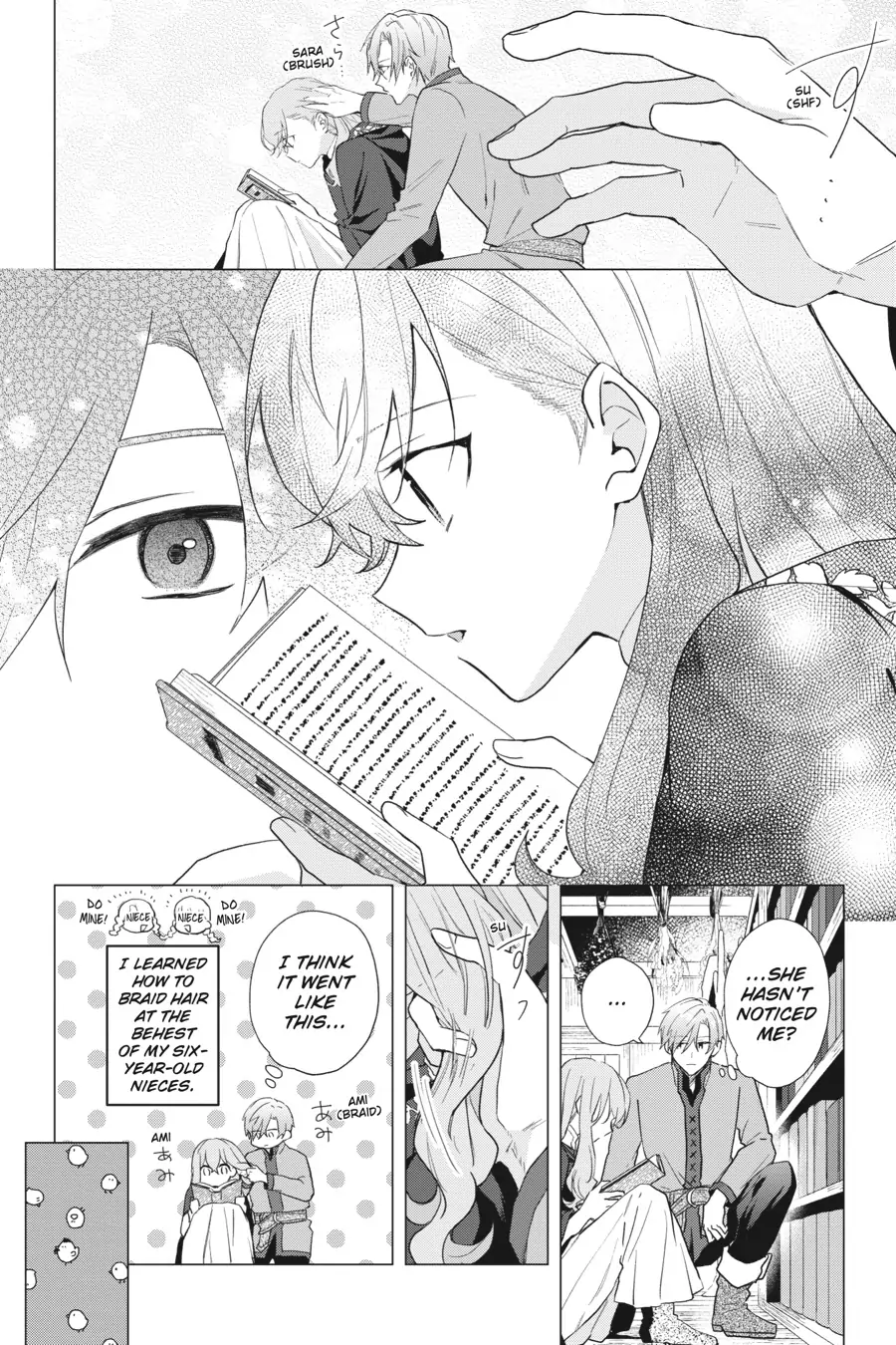 Page 5 of Chapter 15.5
