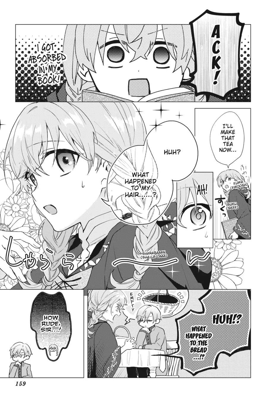 Page 6 of Chapter 15.5