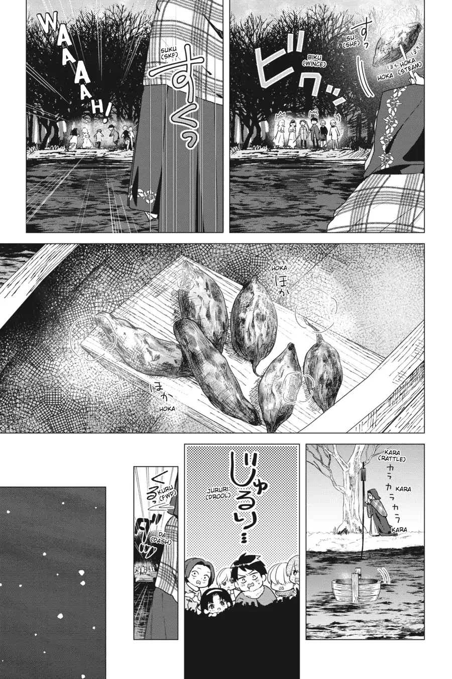 Page 5 of Chapter 15