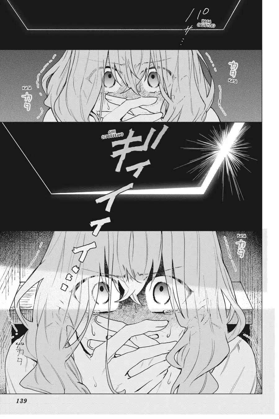 Page 17 of Chapter 15