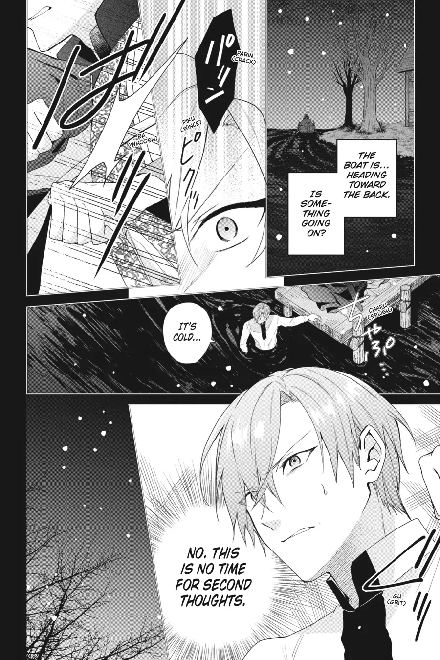Page 12 of Chapter 16