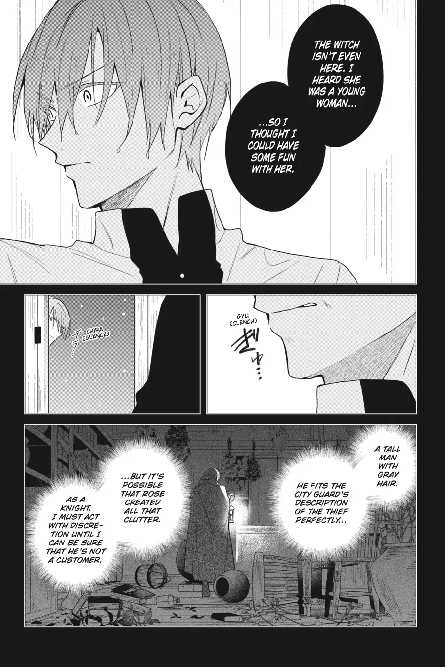 Page 15 of Chapter 16