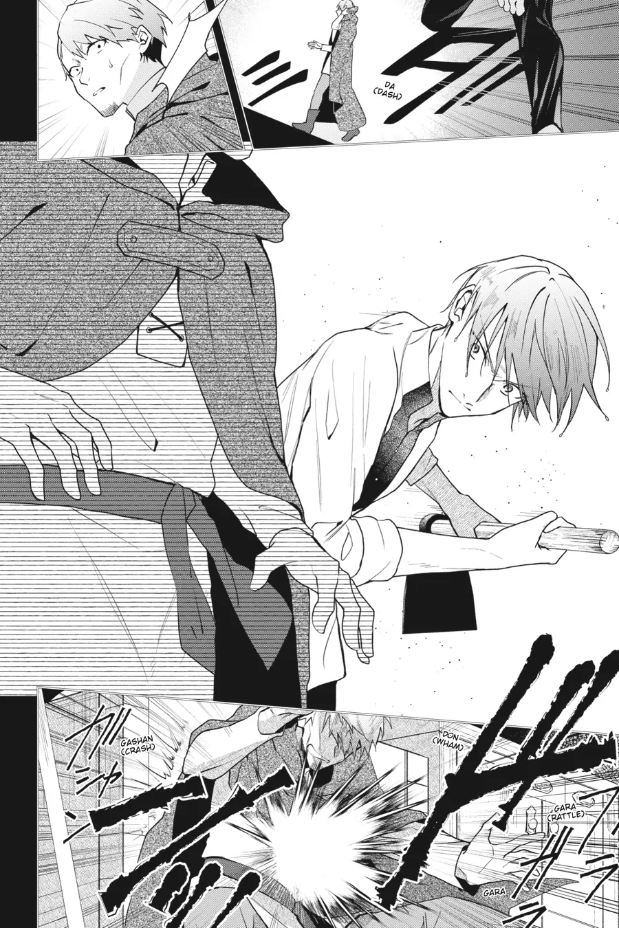 Page 18 of Chapter 16