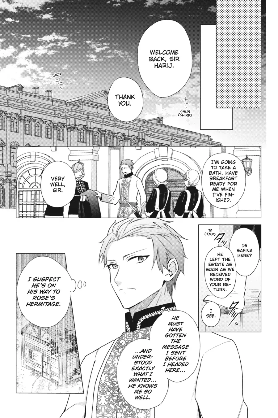 Page 21 of Chapter 16