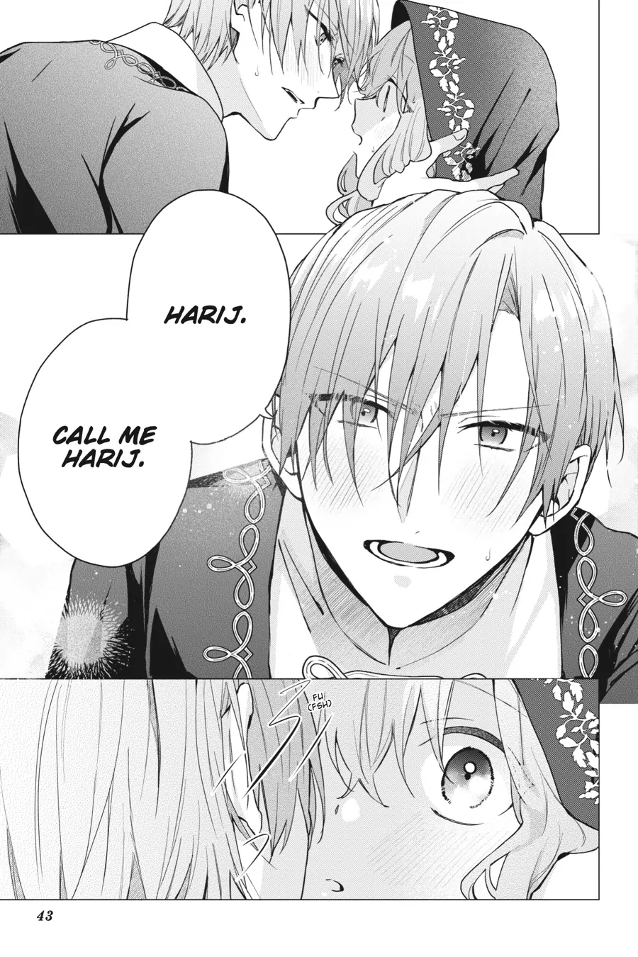 Page 7 of Chapter 17