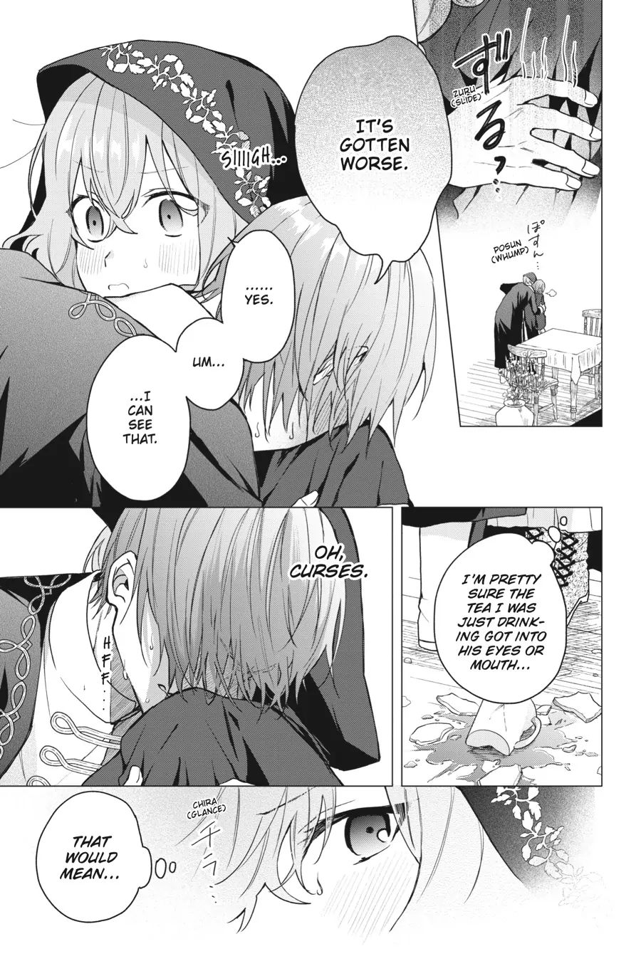 Page 9 of Chapter 17