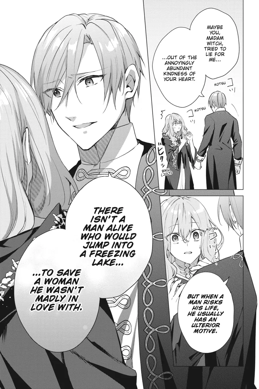 Page 17 of Chapter 18