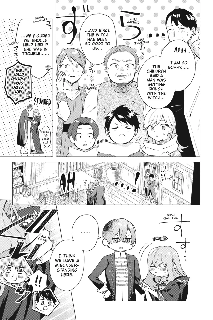 Page 25 of Chapter 18
