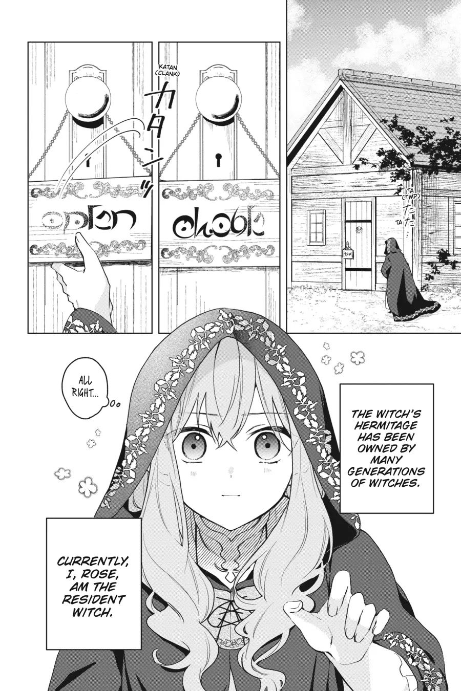 Page 2 of Chapter 19