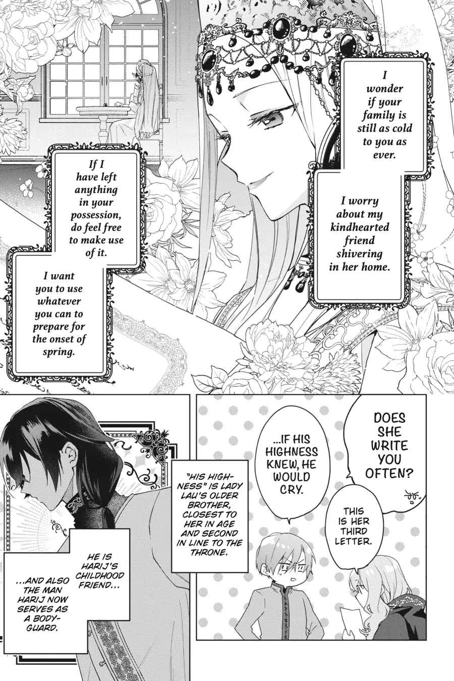 Page 15 of Chapter 19