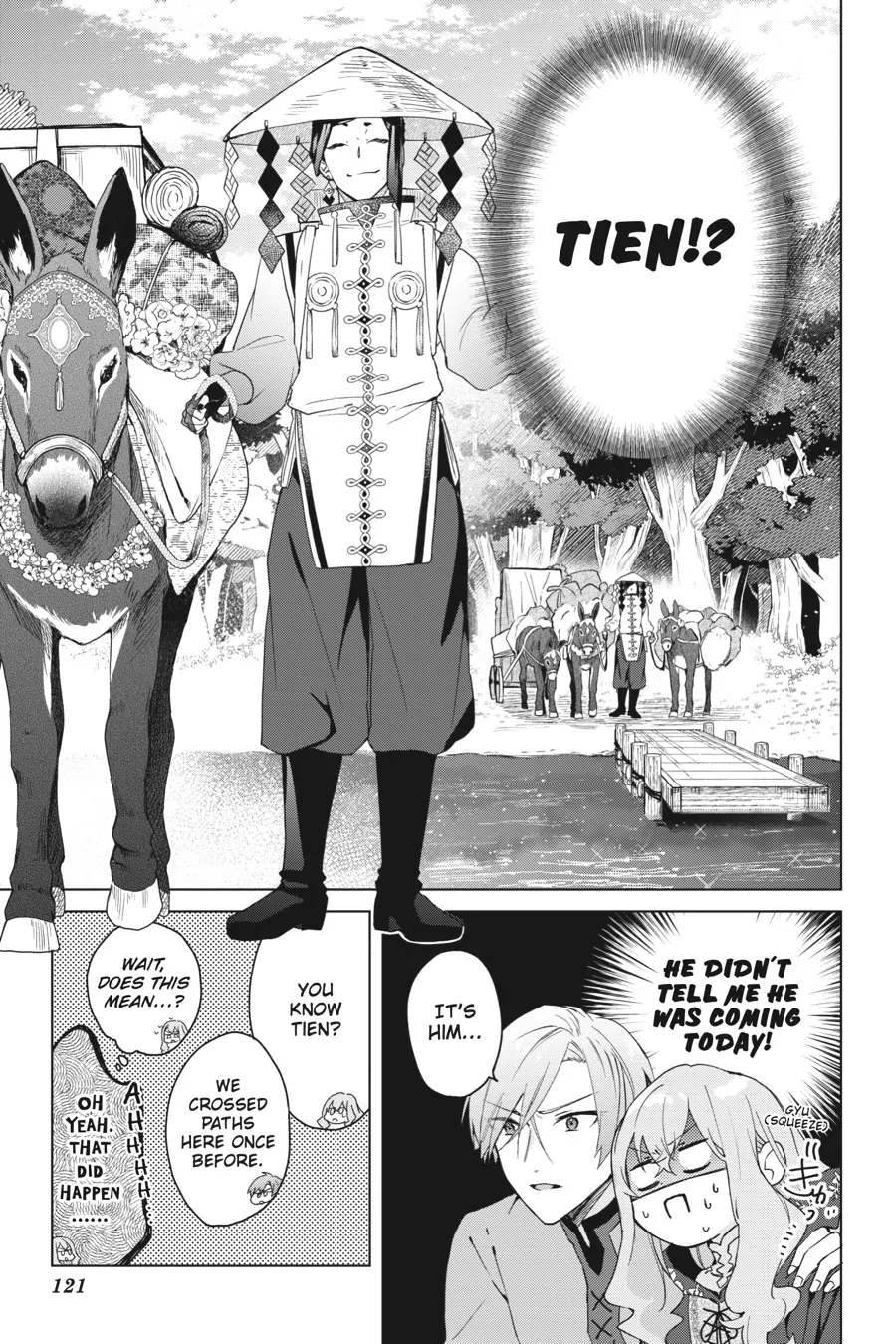 Page 21 of Chapter 19