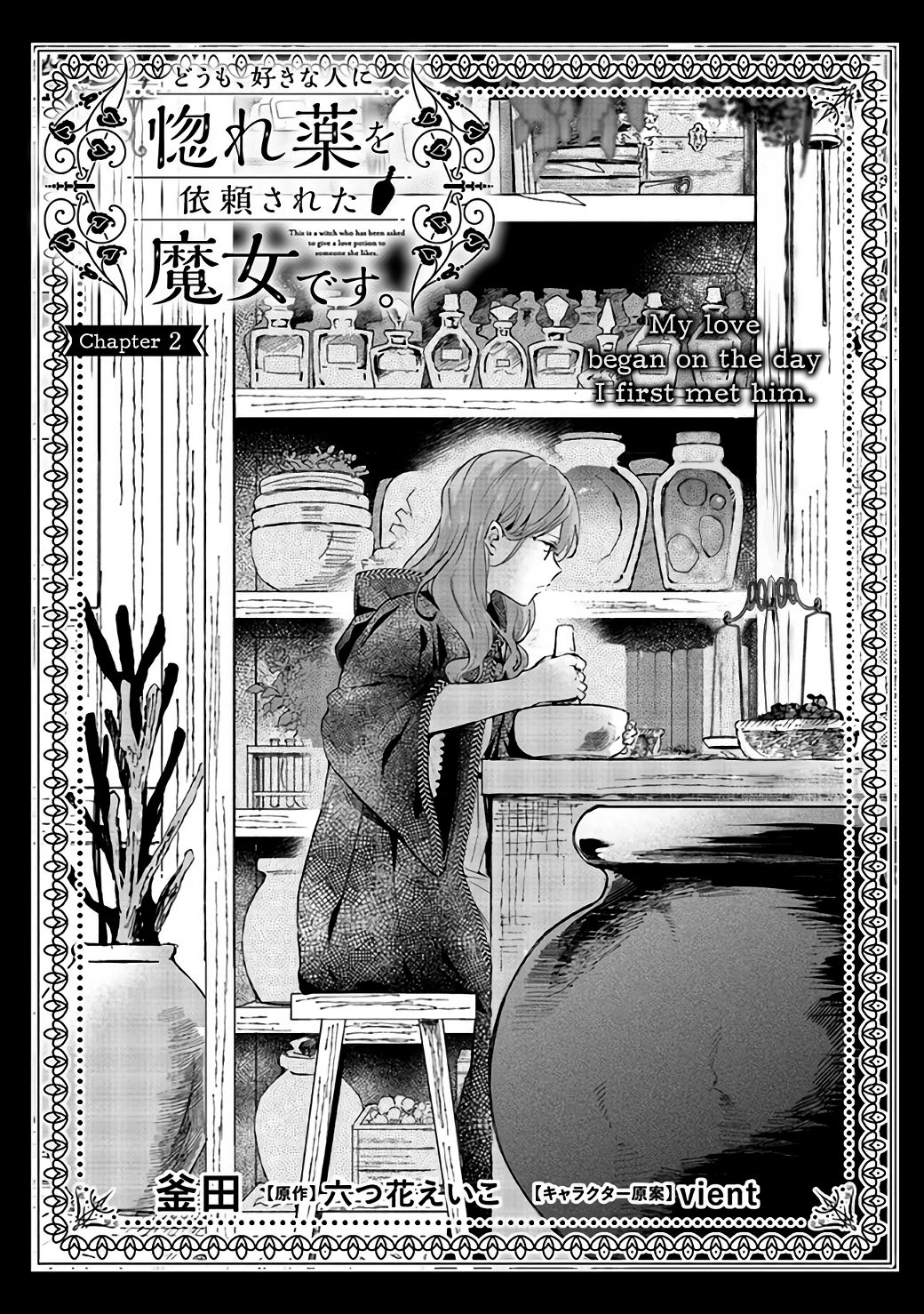 Page 2 of Chapter 2