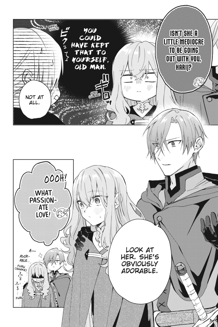Page 20 of Chapter 20