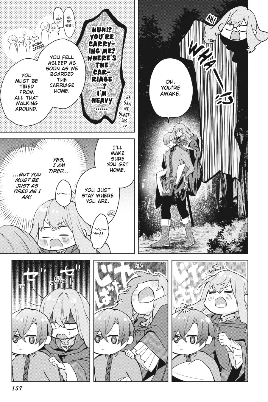 Page 29 of Chapter 20