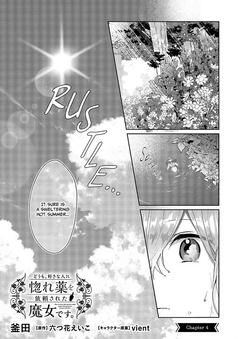 Page 2 of Chapter 4