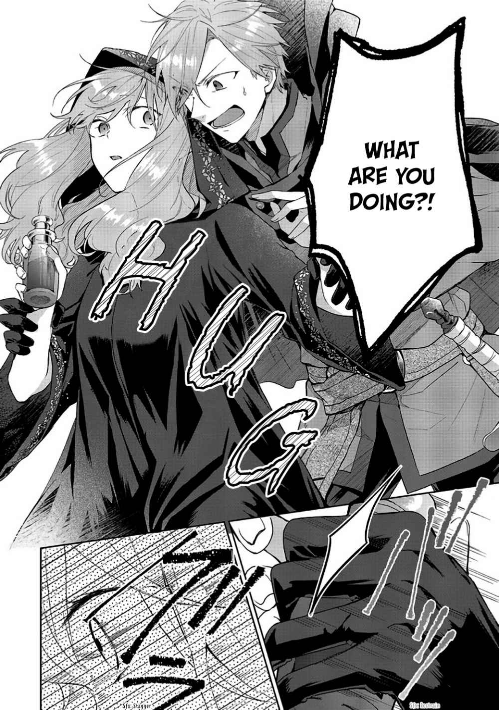 Page 24 of Chapter 4