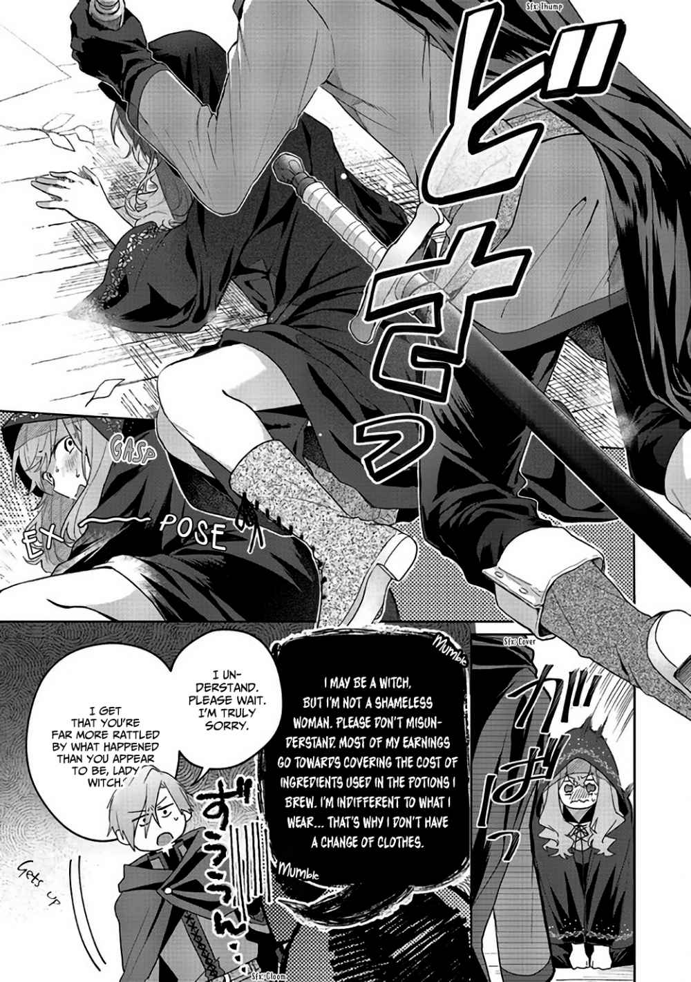 Page 25 of Chapter 4