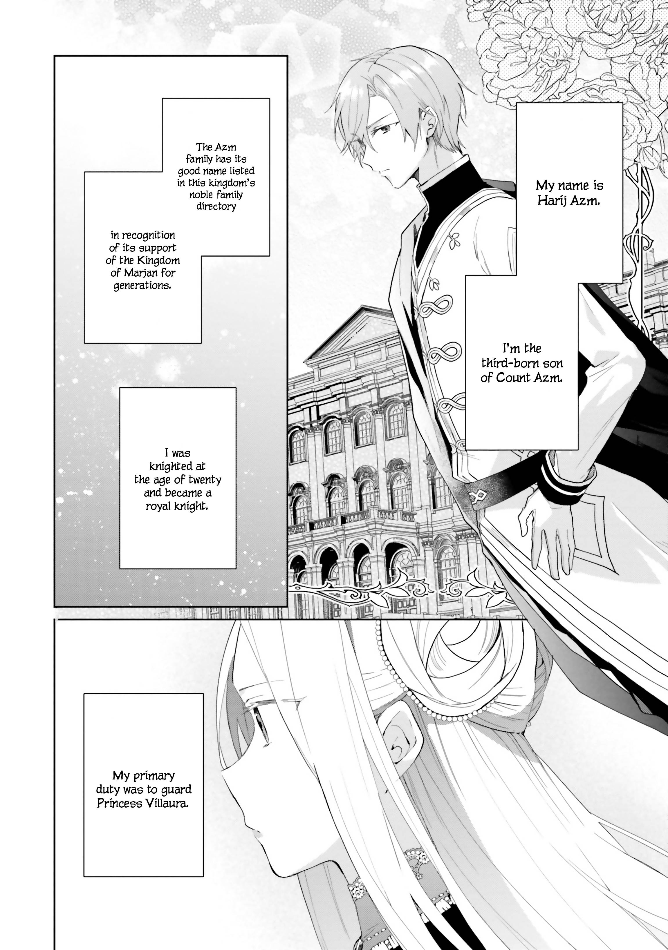 Page 3 of Chapter 5