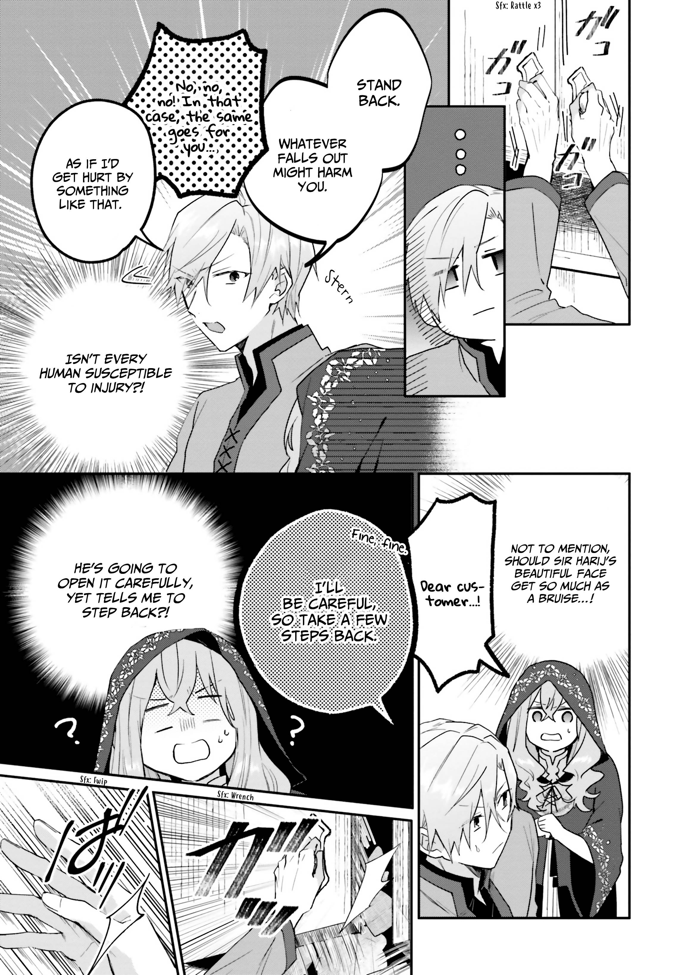 Page 24 of Chapter 5