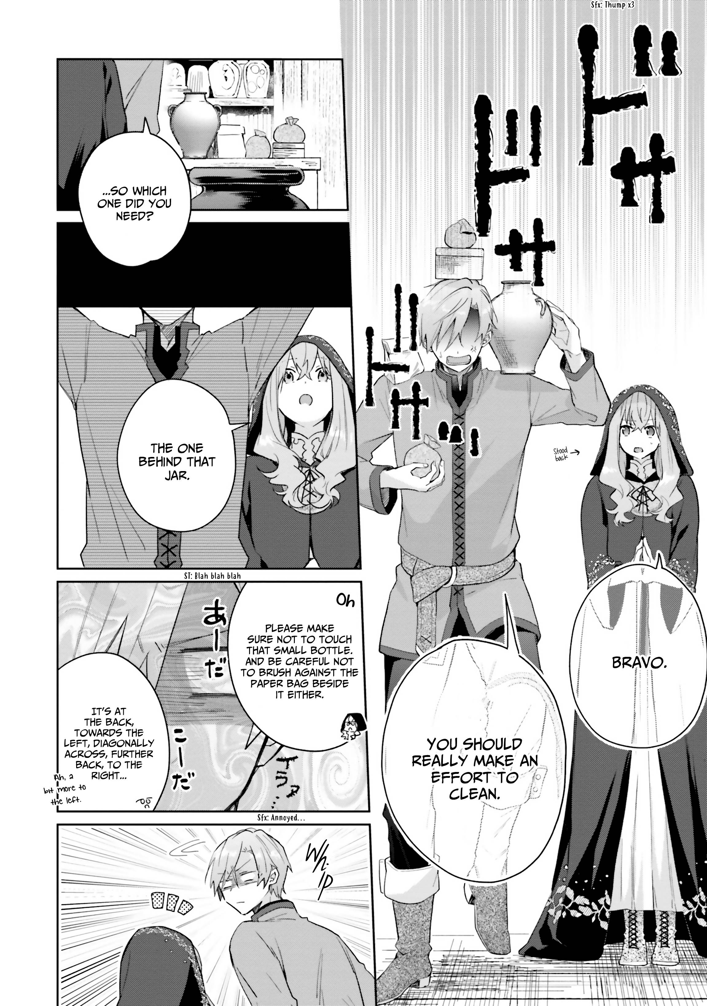 Page 25 of Chapter 5