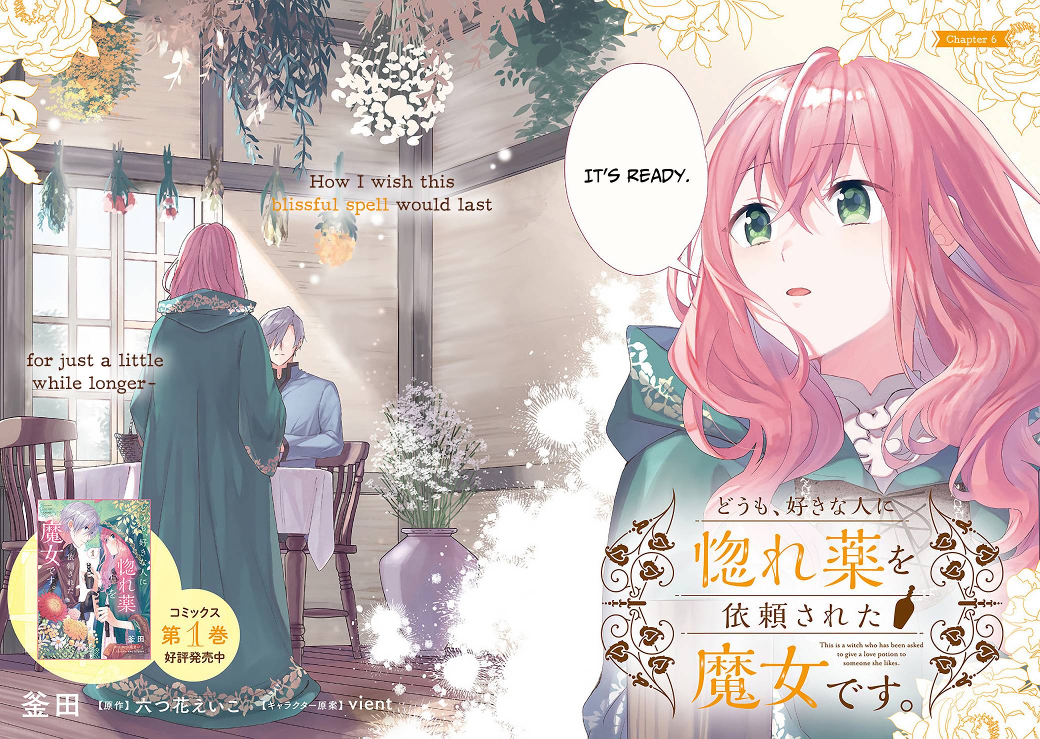 Page 3 of Chapter 6