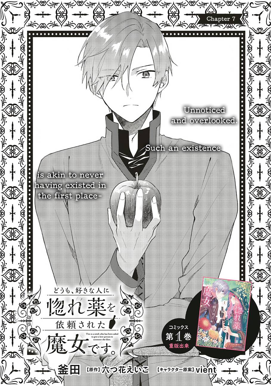 Page 2 of Chapter 7