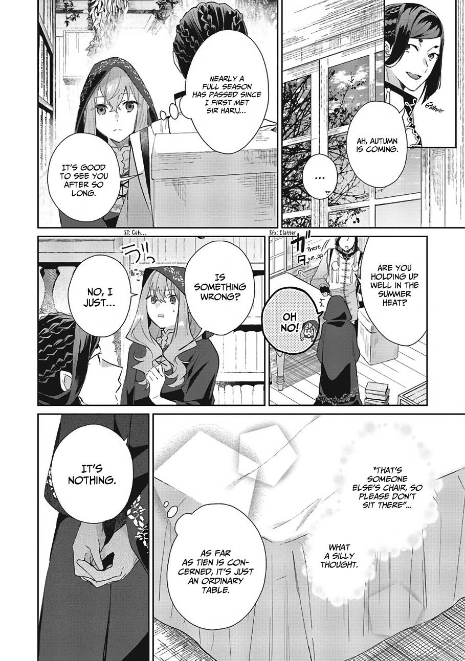 Page 13 of Chapter 7