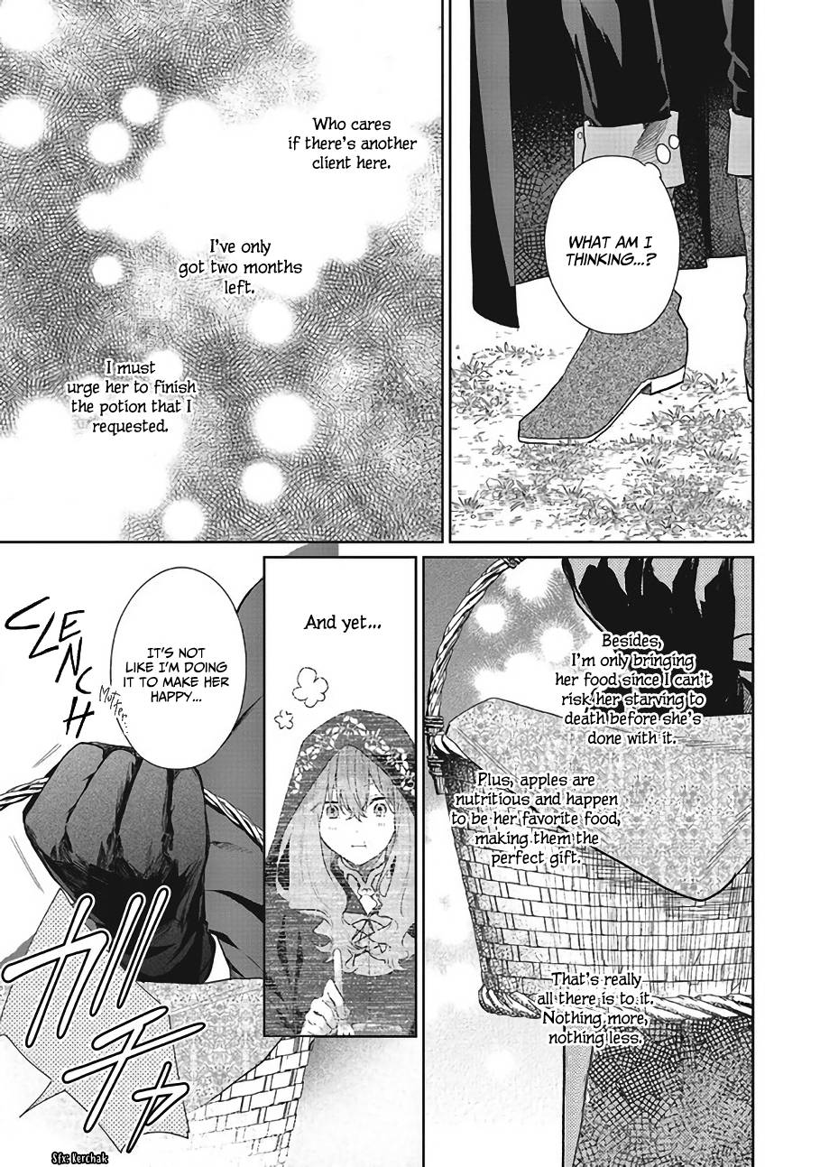 Page 16 of Chapter 7
