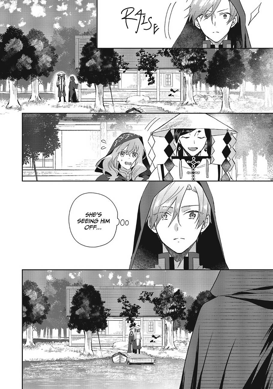 Page 17 of Chapter 7