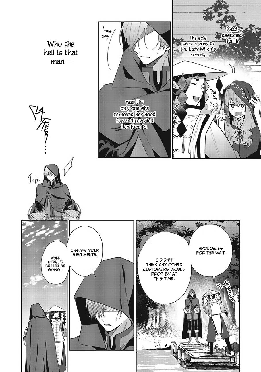 Page 19 of Chapter 7