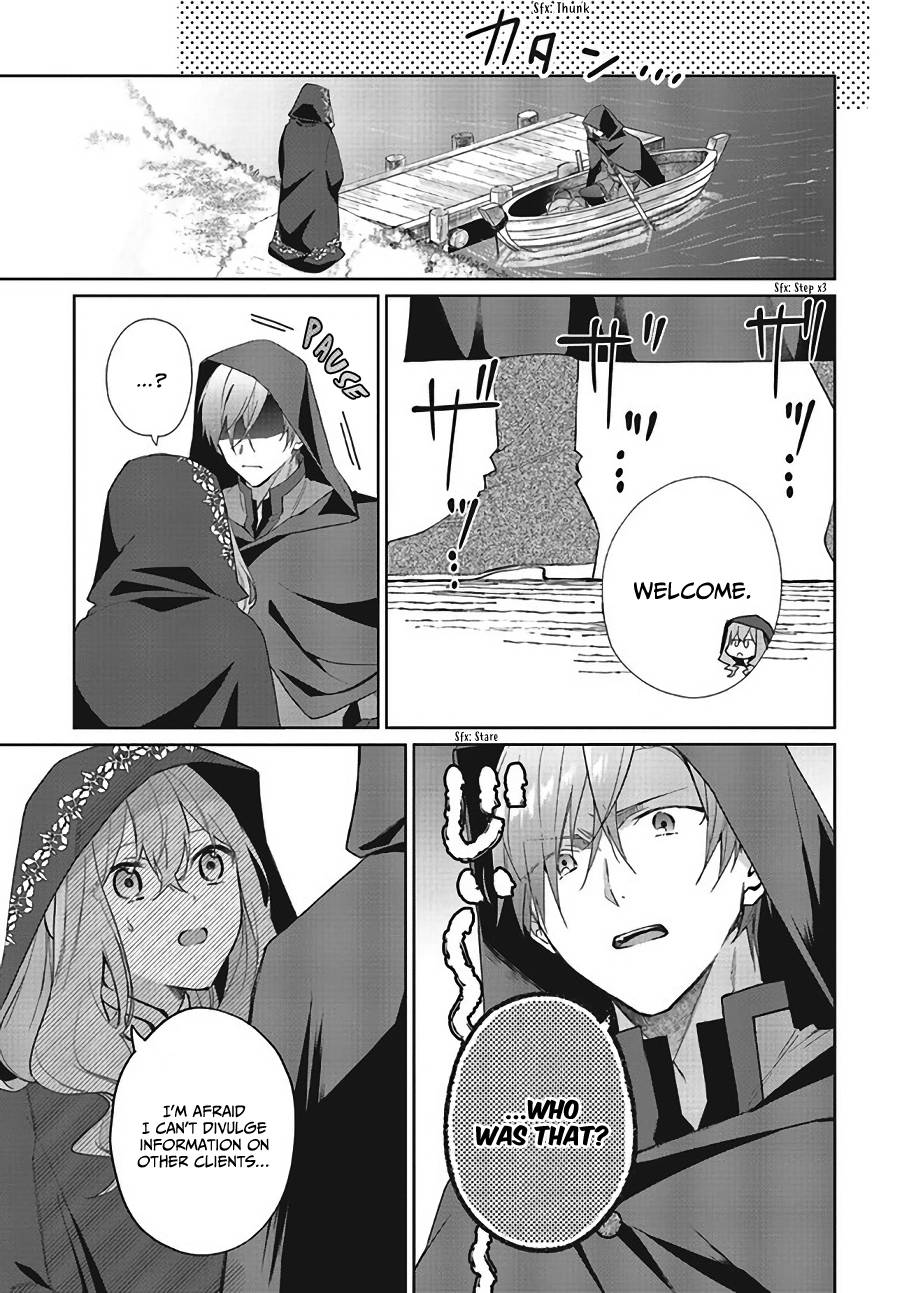 Page 22 of Chapter 7