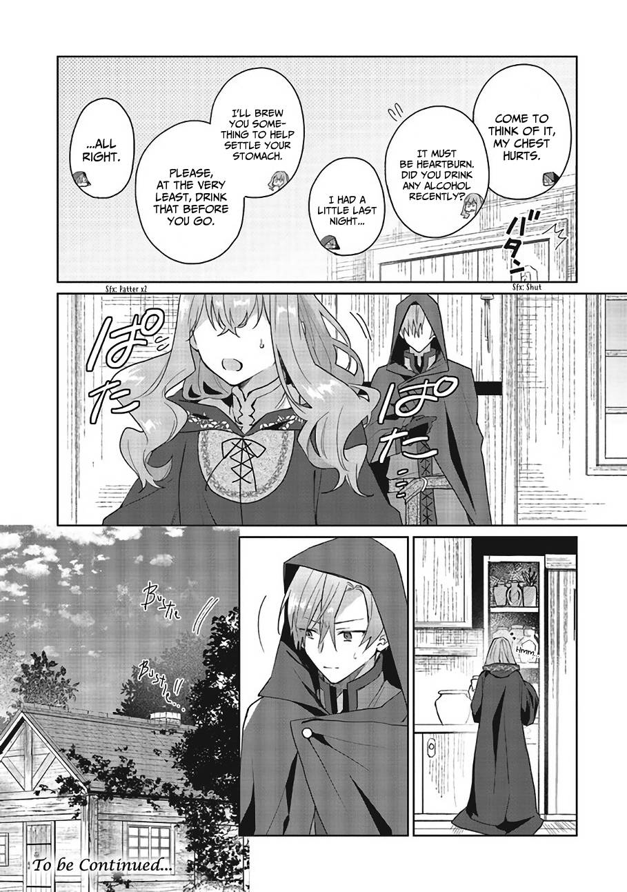 Page 29 of Chapter 7
