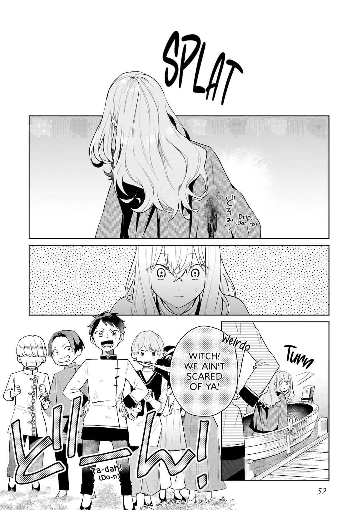 Page 5 of Chapter 8