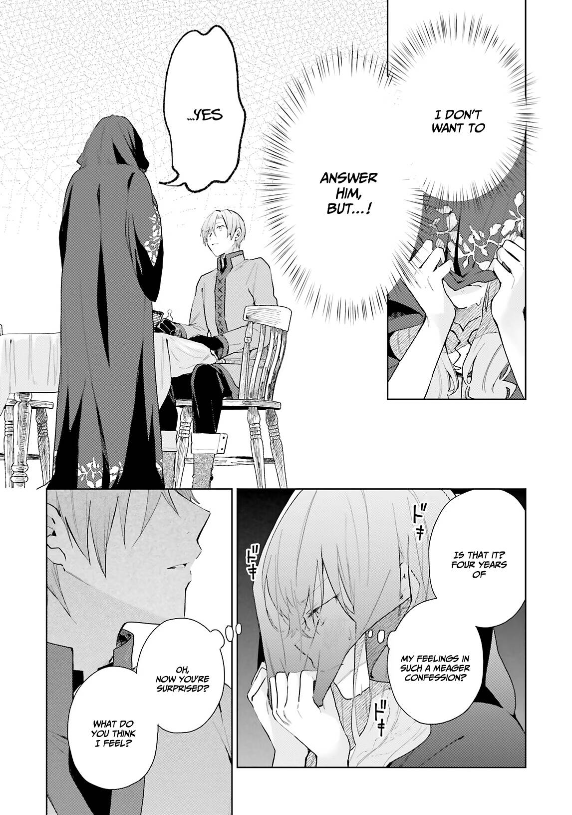 Page 17 of Chapter 9