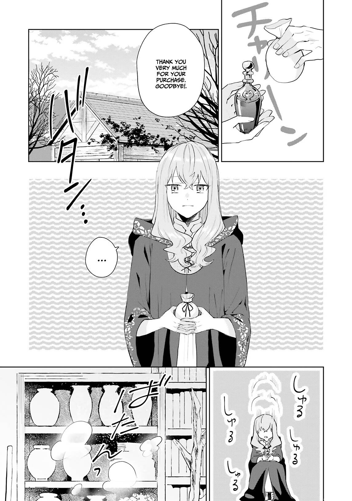 Page 29 of Chapter 9
