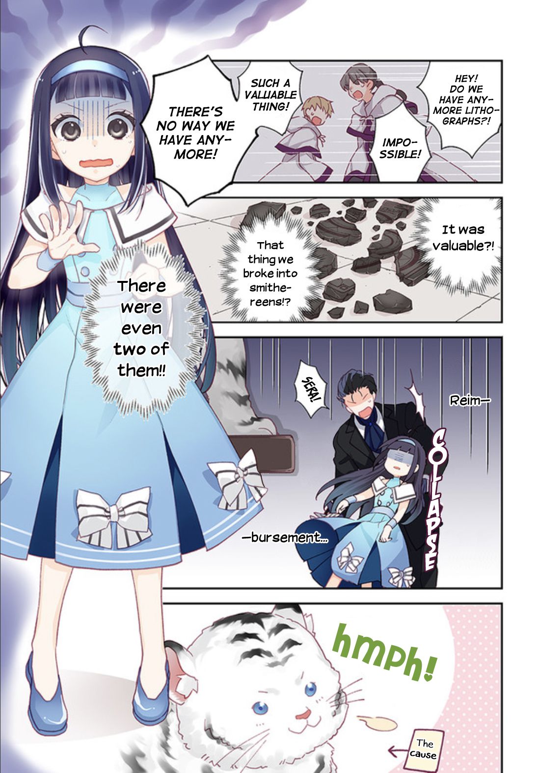 Page 1 of Chapter 1