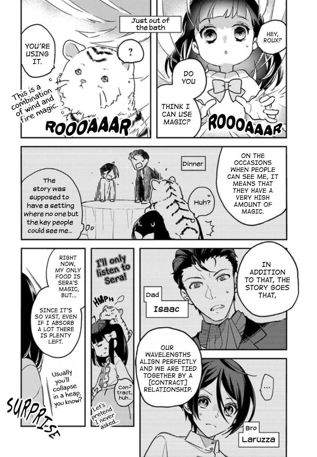 Page 17 of Chapter 1