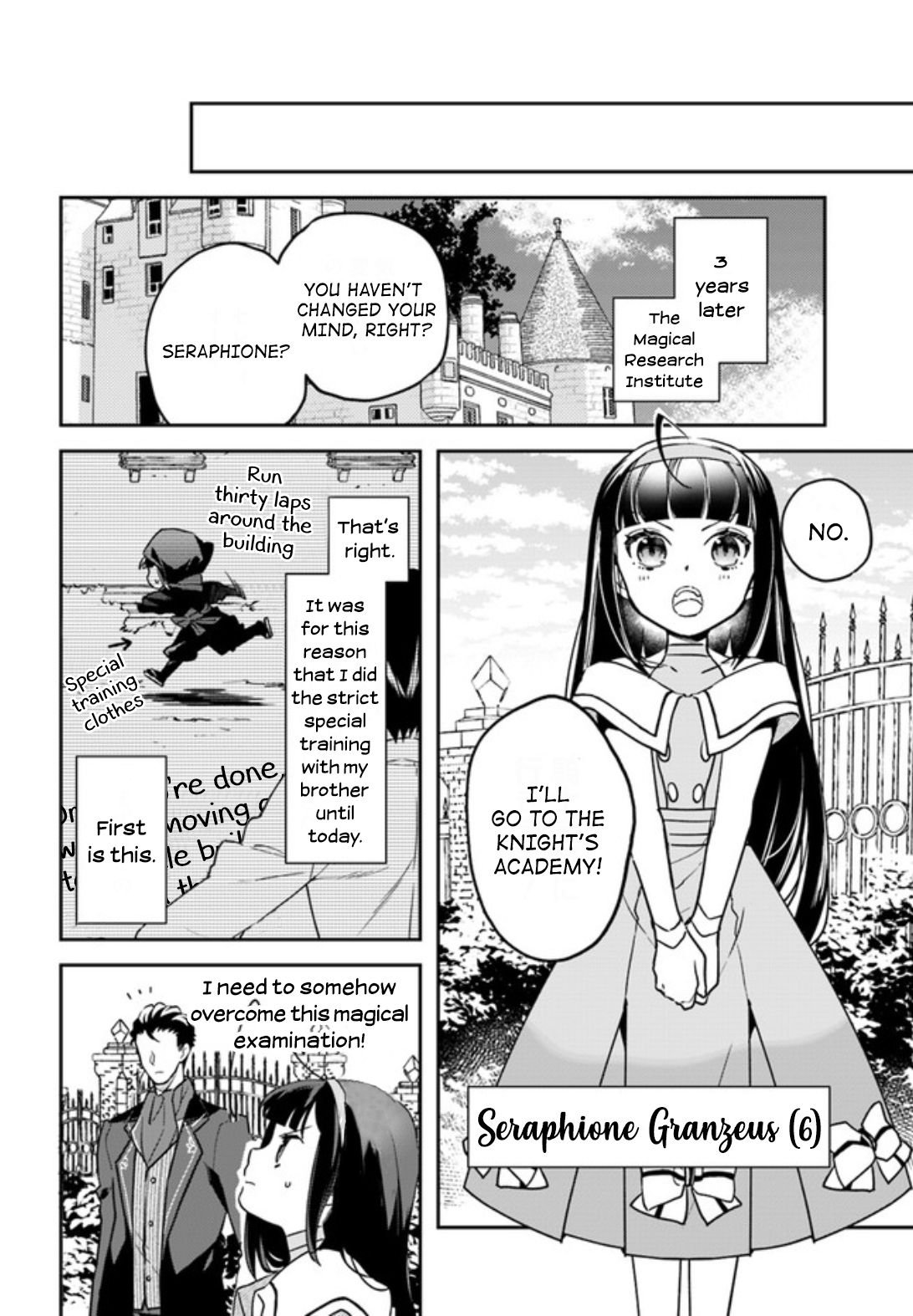 Page 23 of Chapter 1