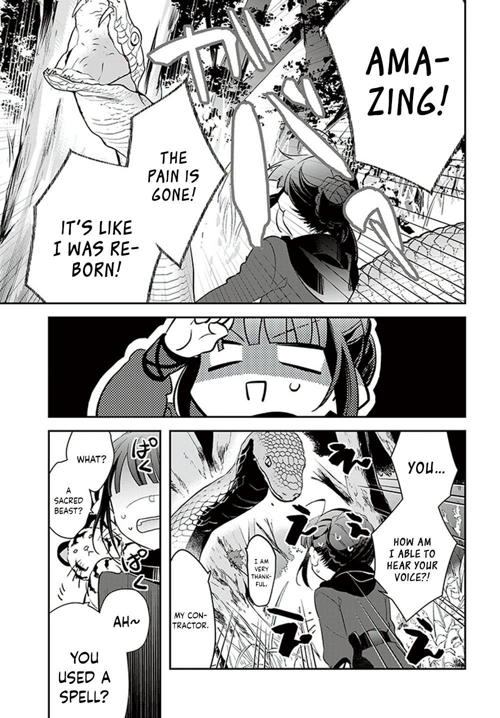 Page 6 of Chapter 10