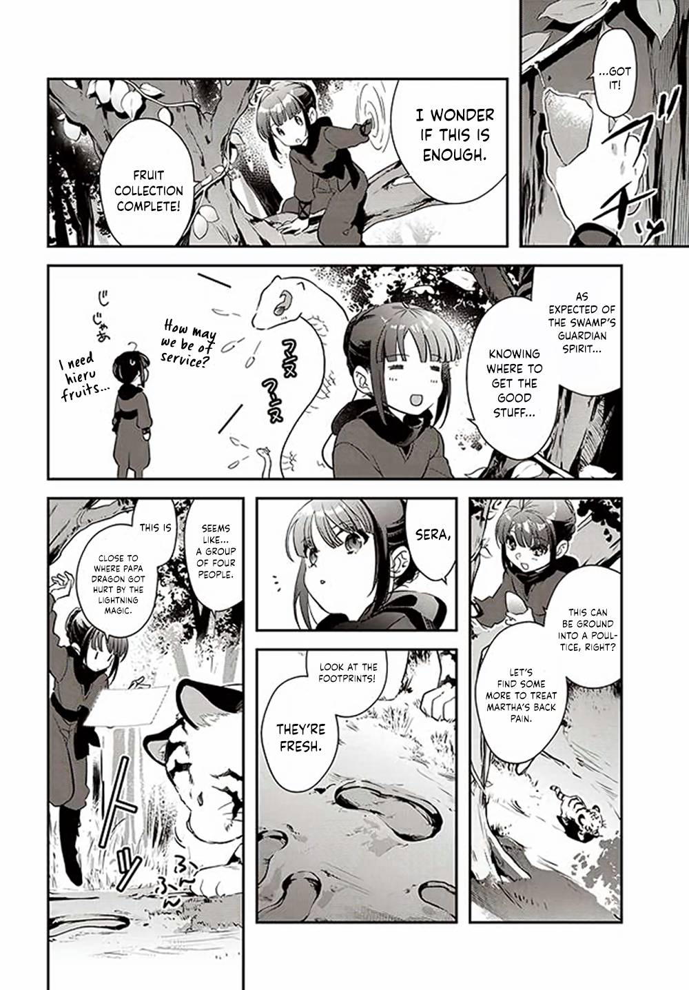 Page 7 of Chapter 11
