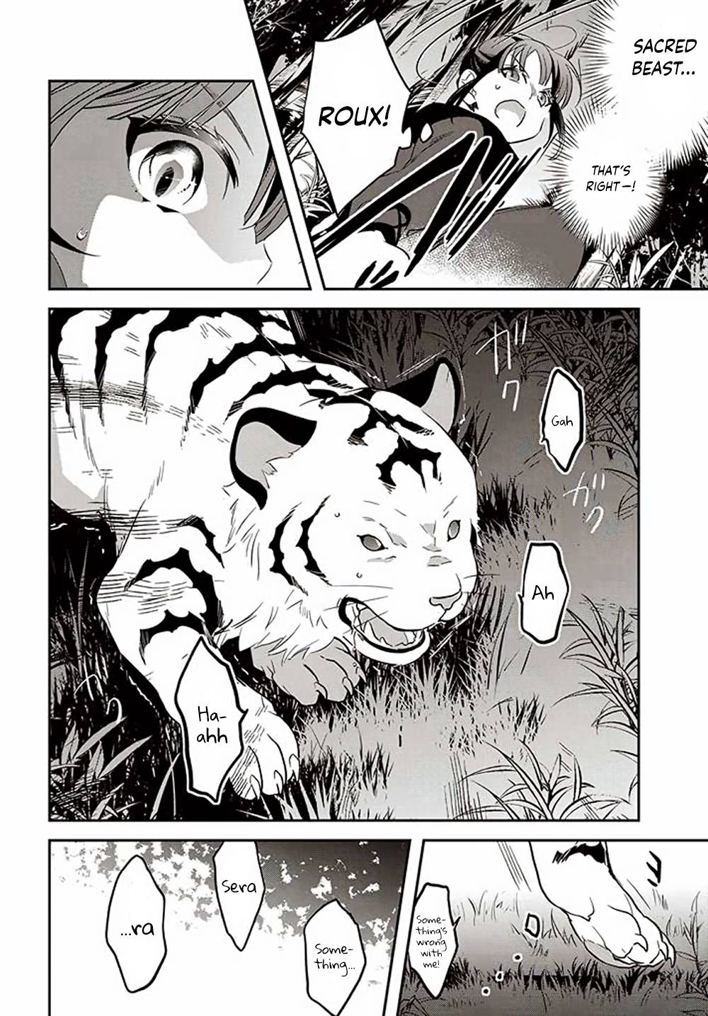 Page 13 of Chapter 11