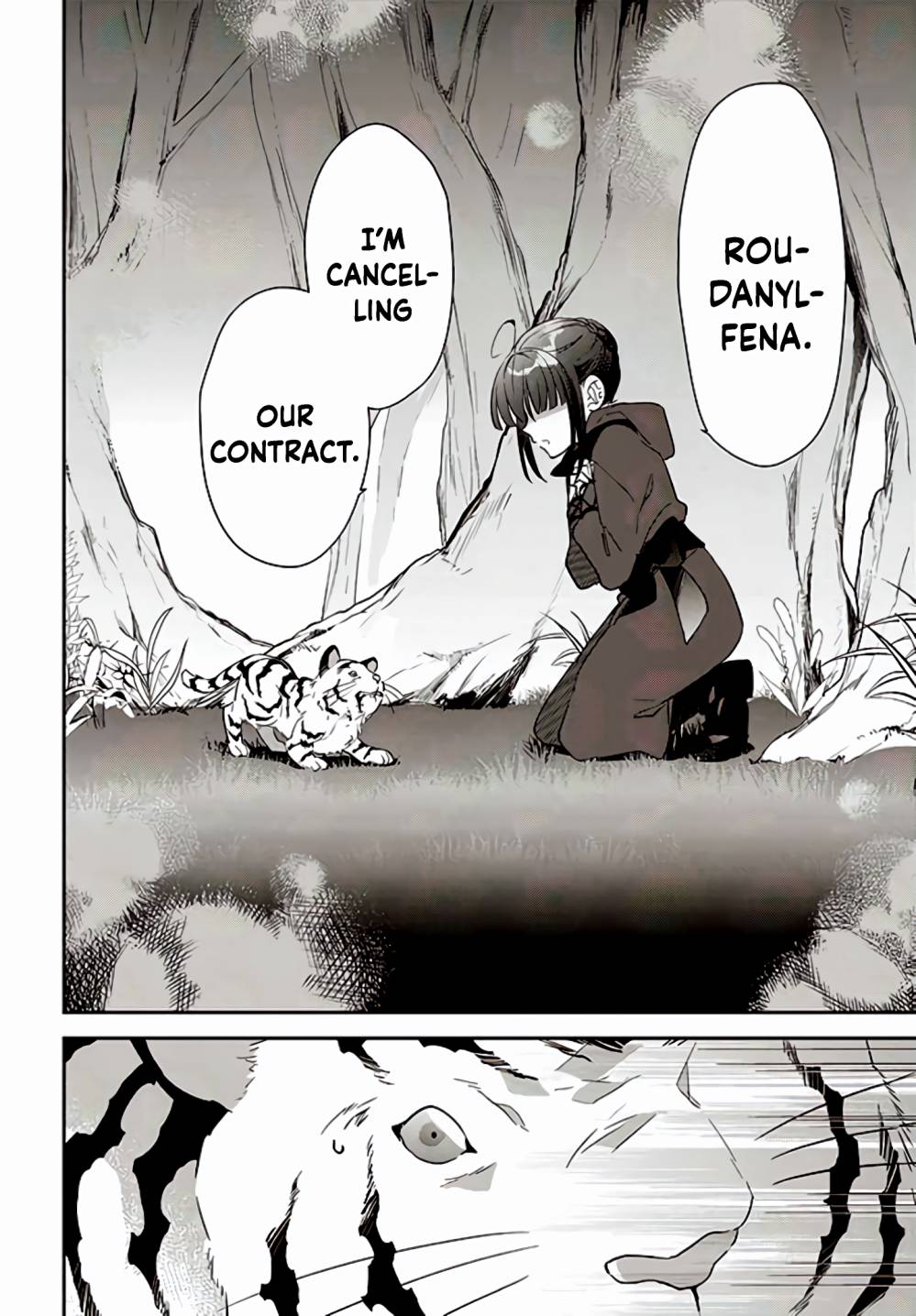 Page 7 of Chapter 12