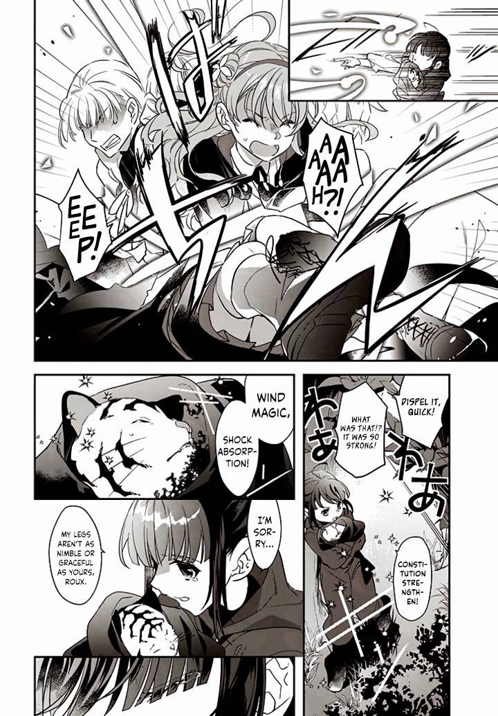 Page 15 of Chapter 12