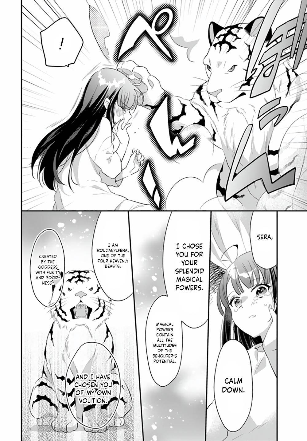 Page 19 of Chapter 13