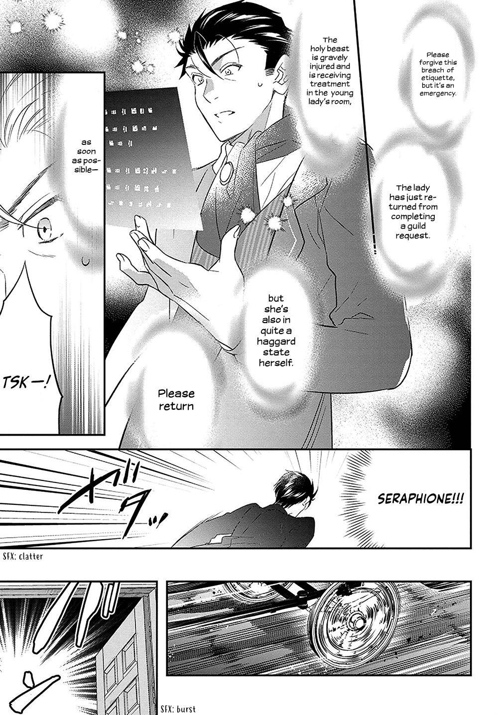 Page 6 of Chapter 14