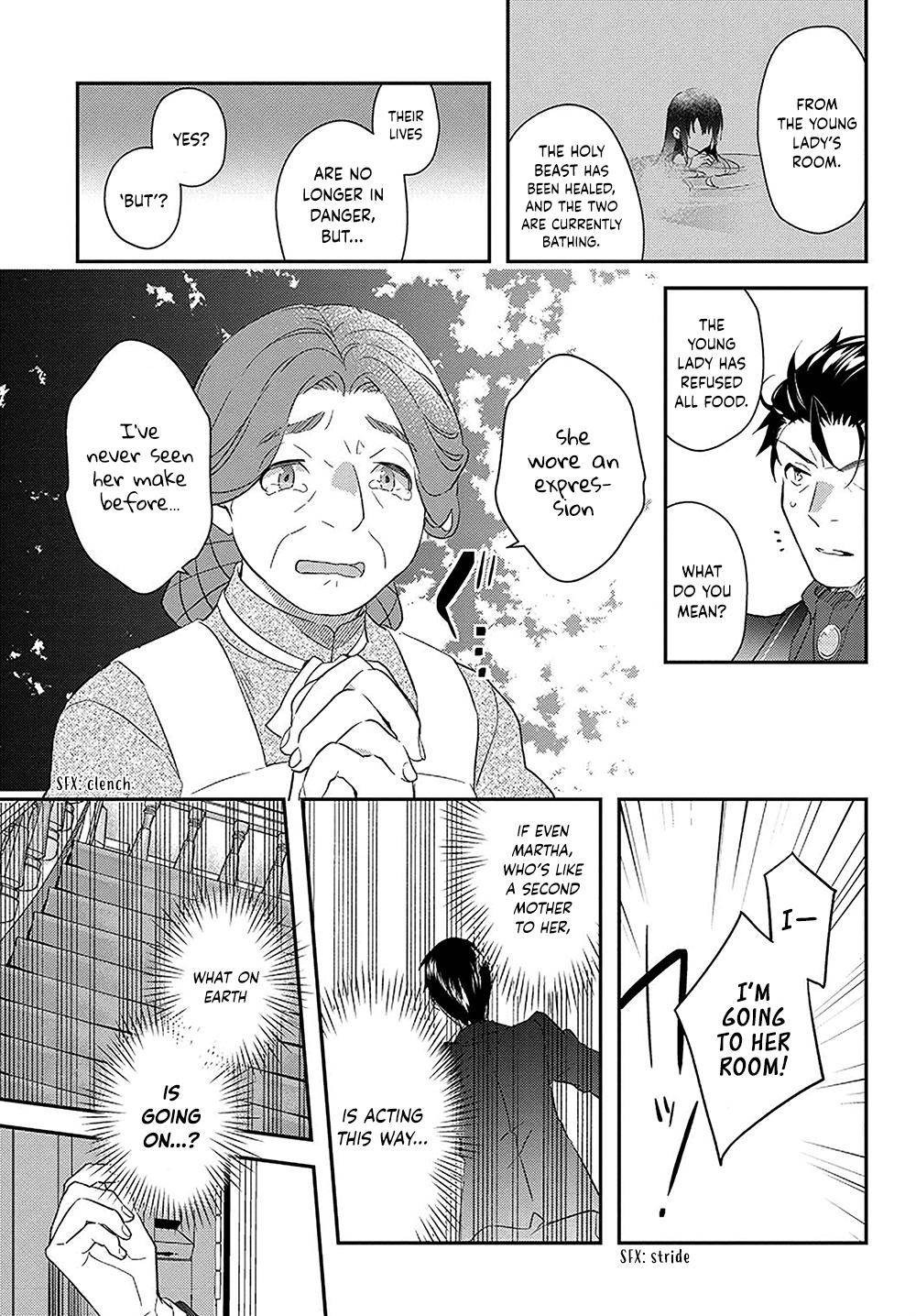 Page 8 of Chapter 14