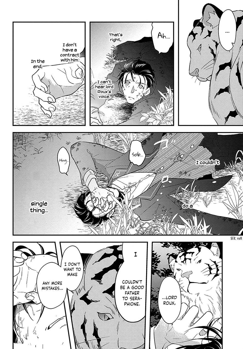 Page 17 of Chapter 14