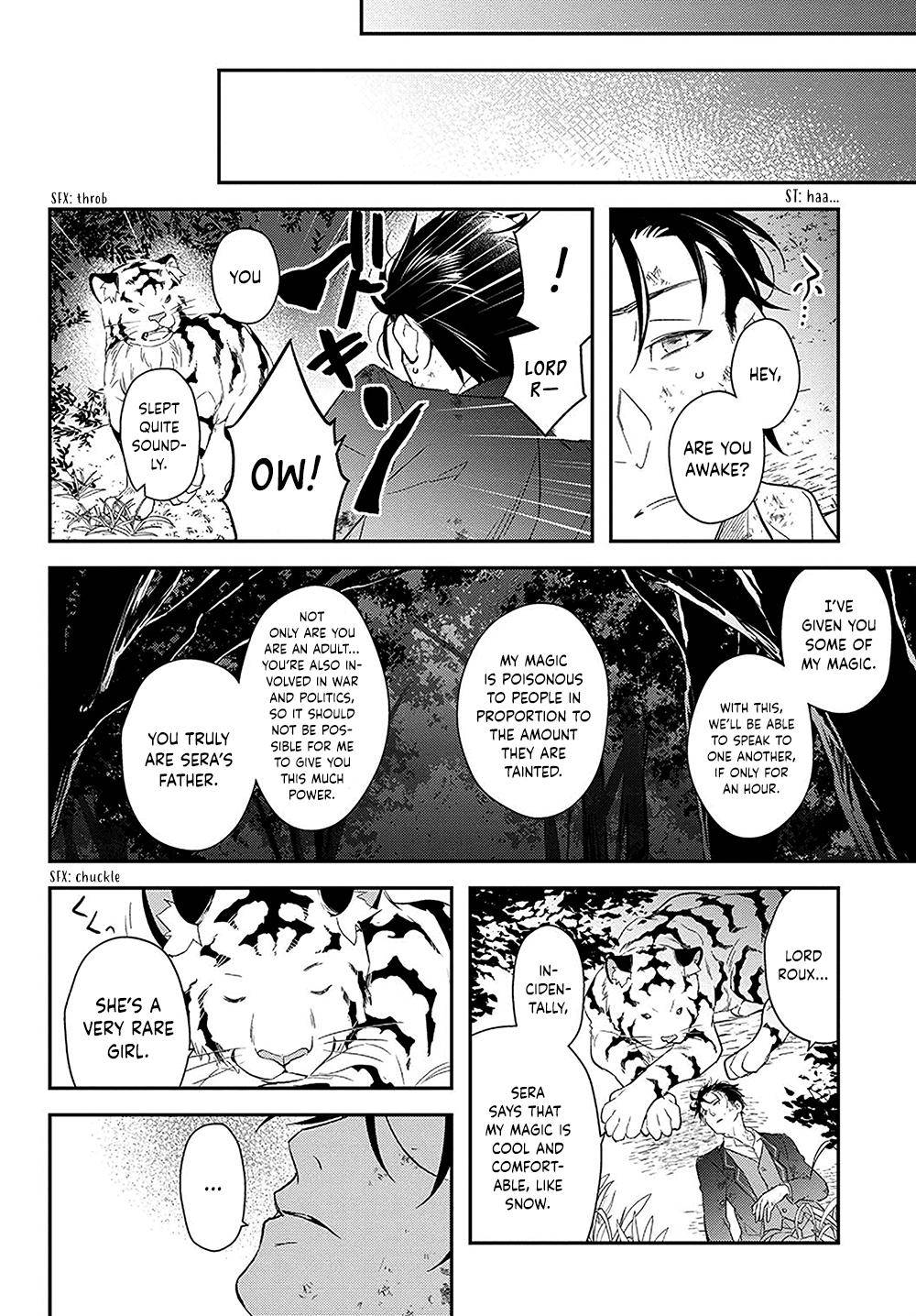 Page 19 of Chapter 14