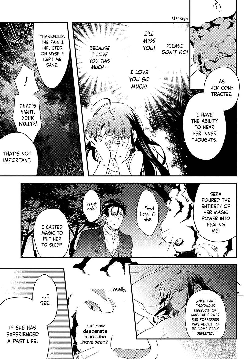 Page 22 of Chapter 14