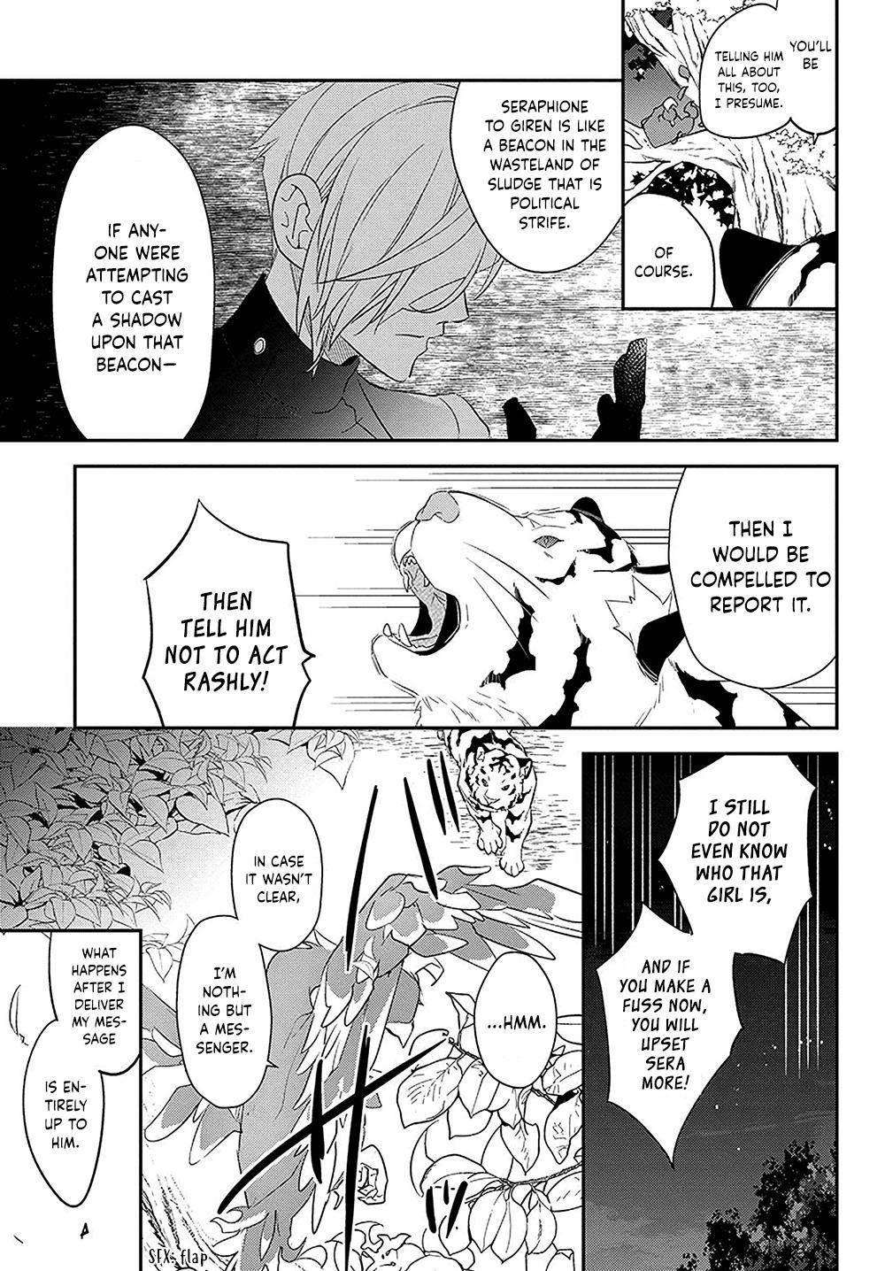 Page 24 of Chapter 14